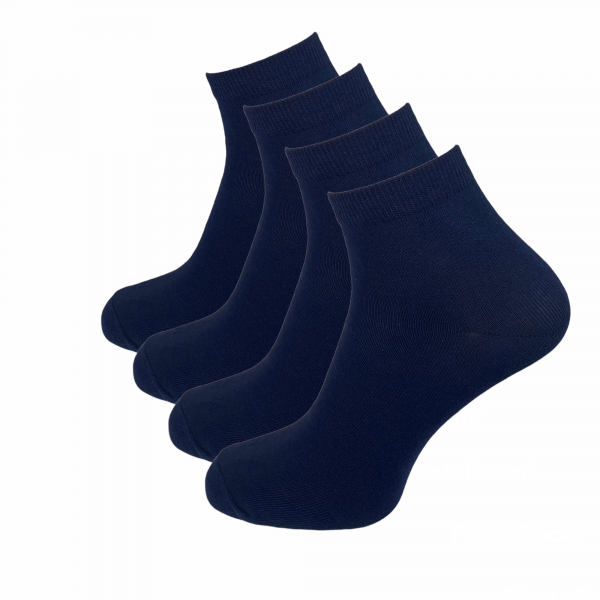 Jarun Socken kaufen Mainz Online Shop Quarter Socken blau 3er Pack