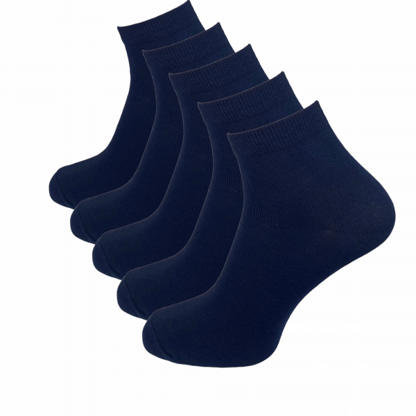 Jarun Socken kaufen Mainz Online Shop Quarter Socken blau 5er Pack