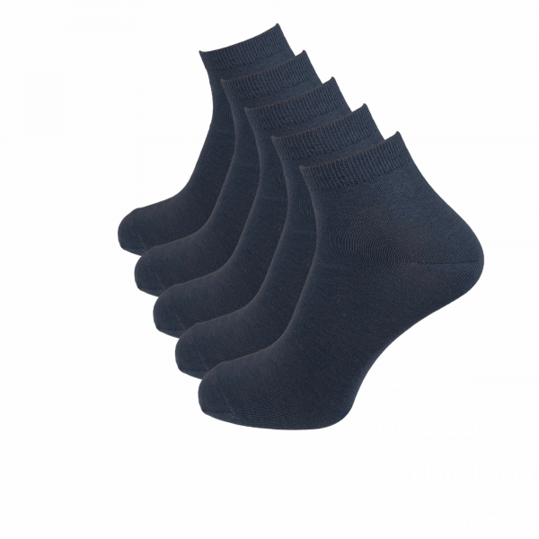 Jarun Socken kaufen Mainz Online Shop Quarter Socken grau 5er Pack