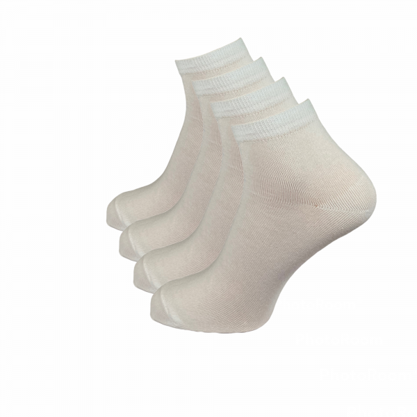 Jarun Socken kaufen Mainz Online Shop Quarter Socken weiß 4er Pack