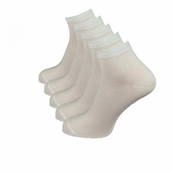 Jarun Socken kaufen Mainz Online Shop Quarter Socken weiß 5er Pack
