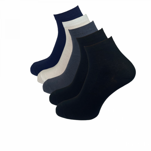 Jarun Socken kaufen Mainz online shop Quarter Socken weiß schwarz blua grau 5er Pack