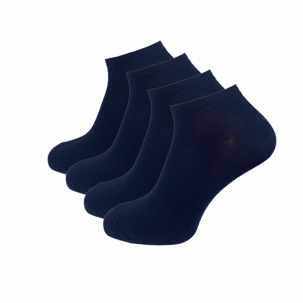 Jarun Socken kaufen Mainz Online Shop Sneaker Socken blau 4er Pack