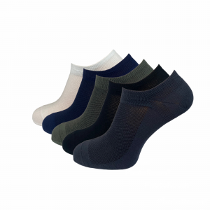 Jarun Socken kaufen Mainz online shop weiß schwarz blau grau gruen 5er pack