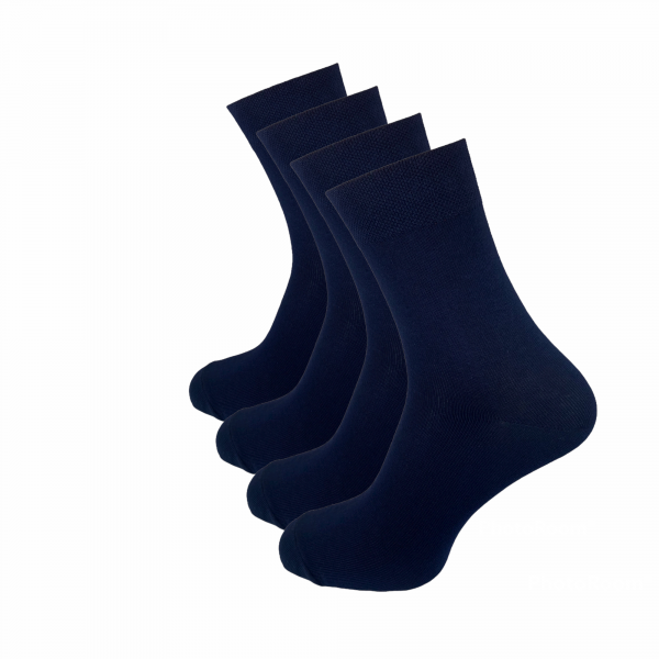 Jarun Socken kaufen Mainz Online Shop Lange Socken blau 4er Pack