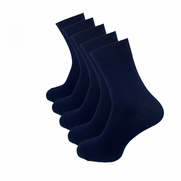 Jarun Socken kaufen Mainz Online Shop Lange Socken blau 5er Pack