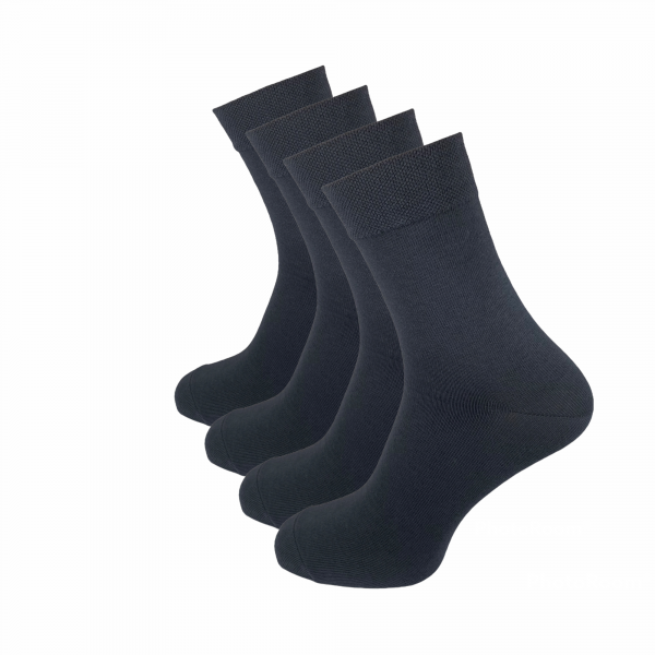 Jarun Socken kaufen Mainz Online Shop Lange Socken grau 4er Pack