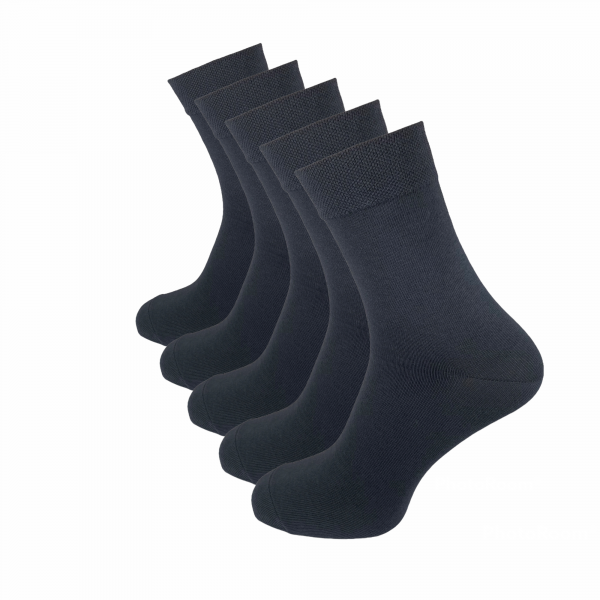 Jarun Socken kaufen Mainz Online Shop Lange Socken grau 5er Pack