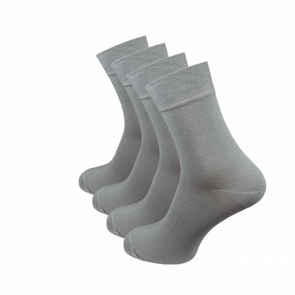 Jarun Socken kaufen Mainz Online Shop Lange Socken hellgrau 4er Pack