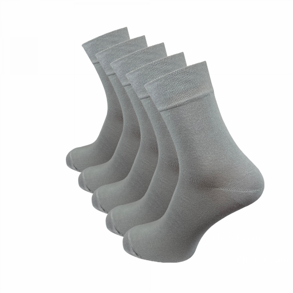 Jarun Socken kaufen Mainz Online Shop Lange Socken hrllgrau 5er Pack