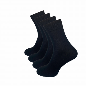 Jarun Socken kaufen Mainz Online Shop Lange Socken schwarz 4er Pack