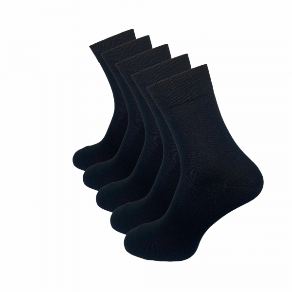 Jarun Socken kaufen Mainz Online Shop Lange Socken schwarz 5er Pack