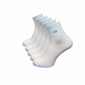 Jarun Socken kaufen Mainz Online Shop Quarter Socken mit breitem Bund weiß 5er Pack