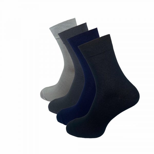 Jarun Socken kaufen Mainz Online Shop Lange Socken schwarz blau hellgrau grau 4er Pack